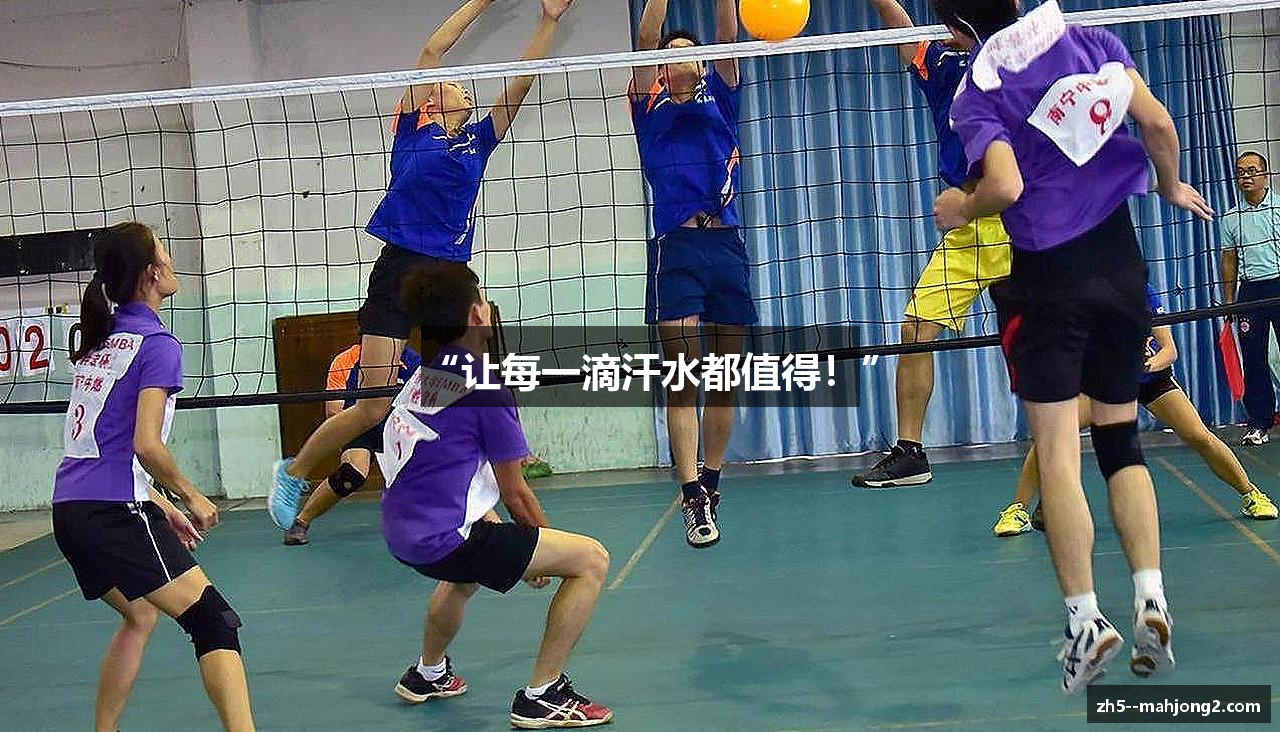 麻将胡了2模拟器